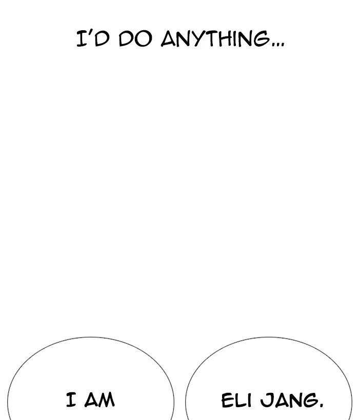 Lookism - Chapter 266 - Page 159