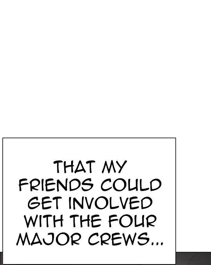 Lookism - Chapter 284 - Page 160