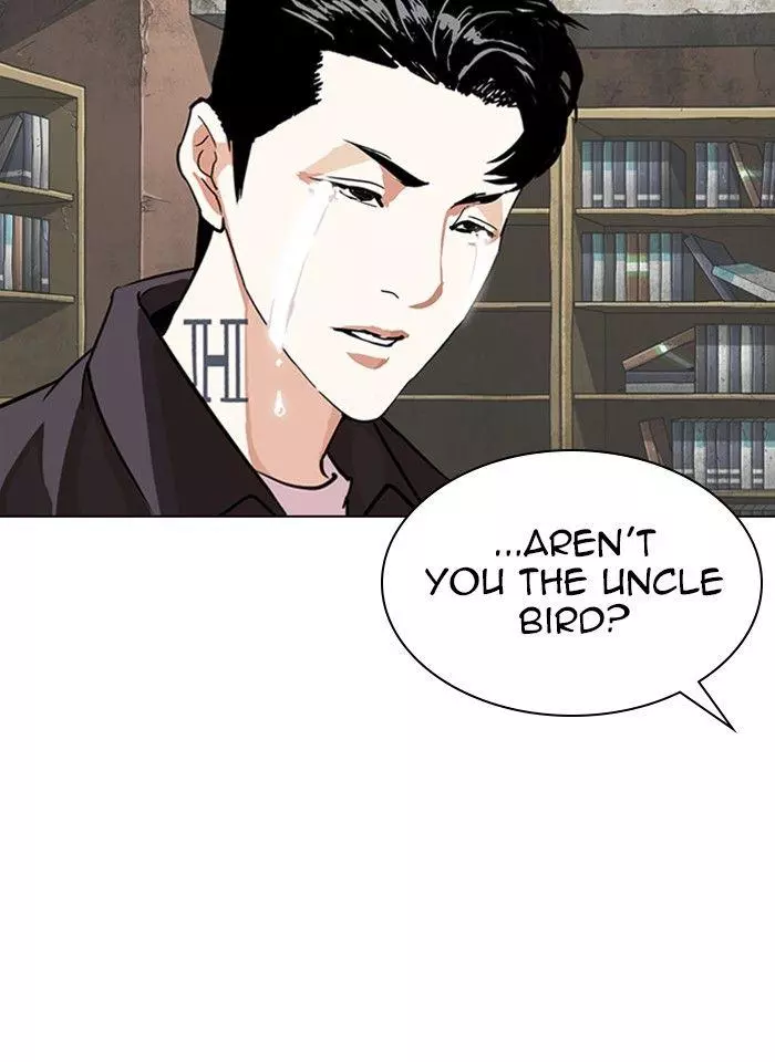 Lookism - Chapter 289 - Page 111