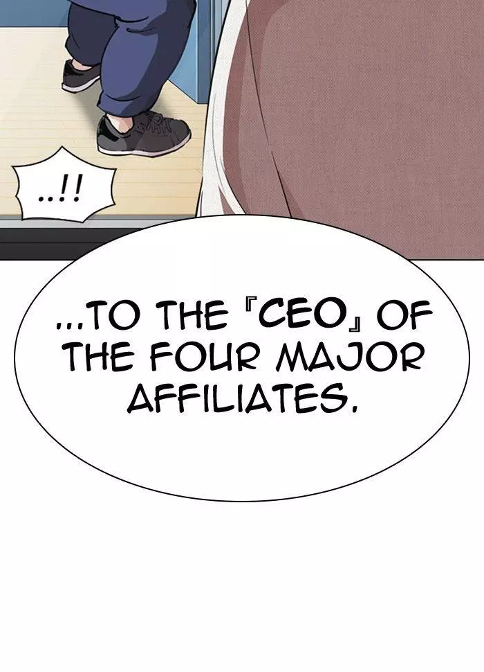 Lookism - Chapter 289 - Page 193