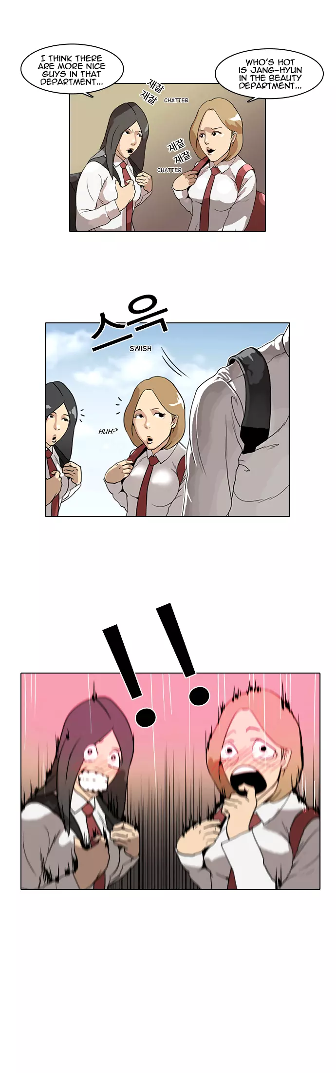 Lookism - Chapter 3 - Page 39