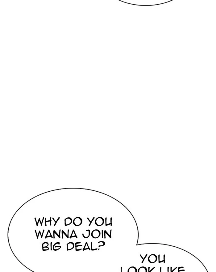 Lookism - Chapter 307 - Page 105