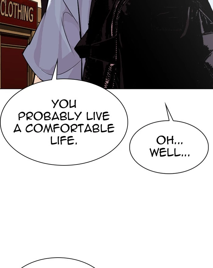 Lookism - Chapter 307 - Page 107