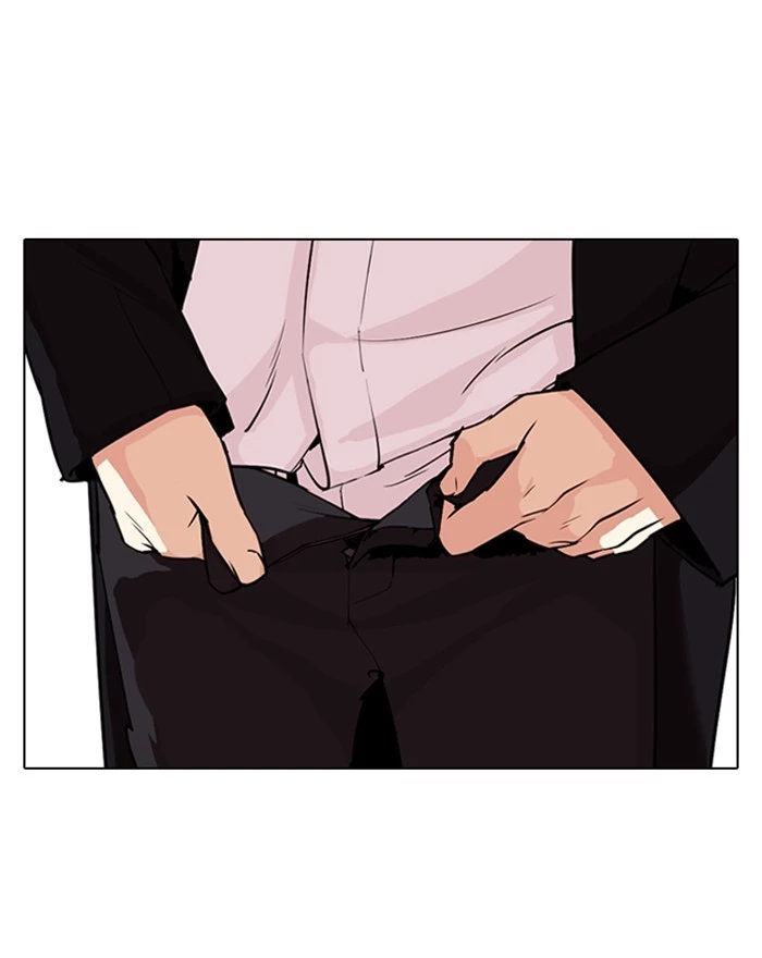 Lookism - Chapter 307 - Page 130