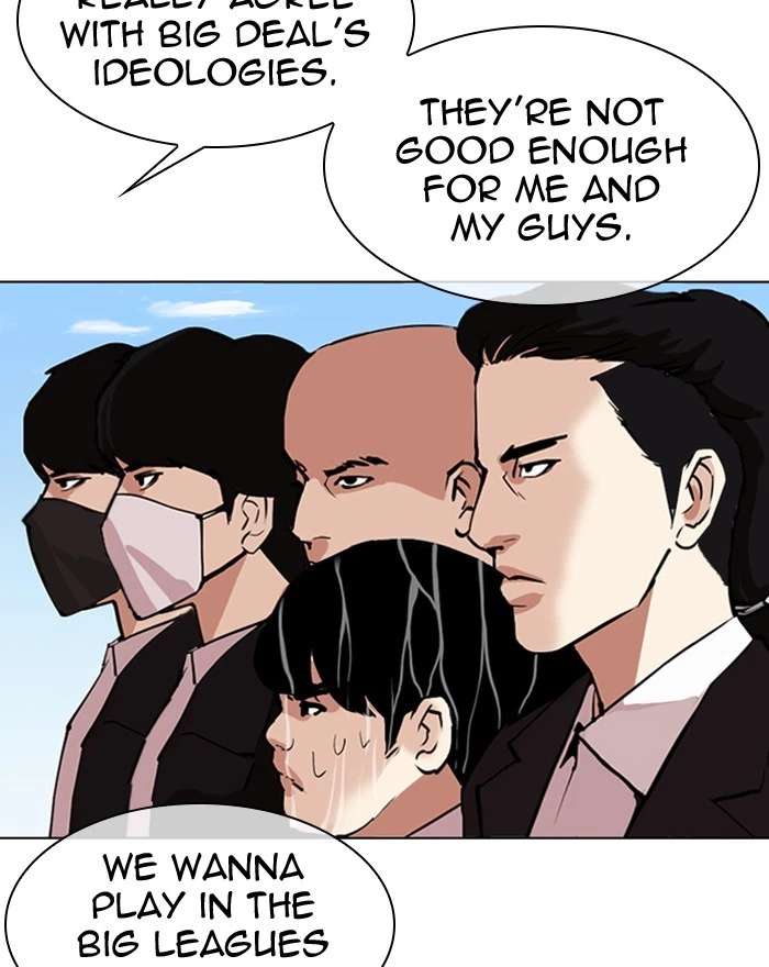 Lookism - Chapter 307 - Page 150