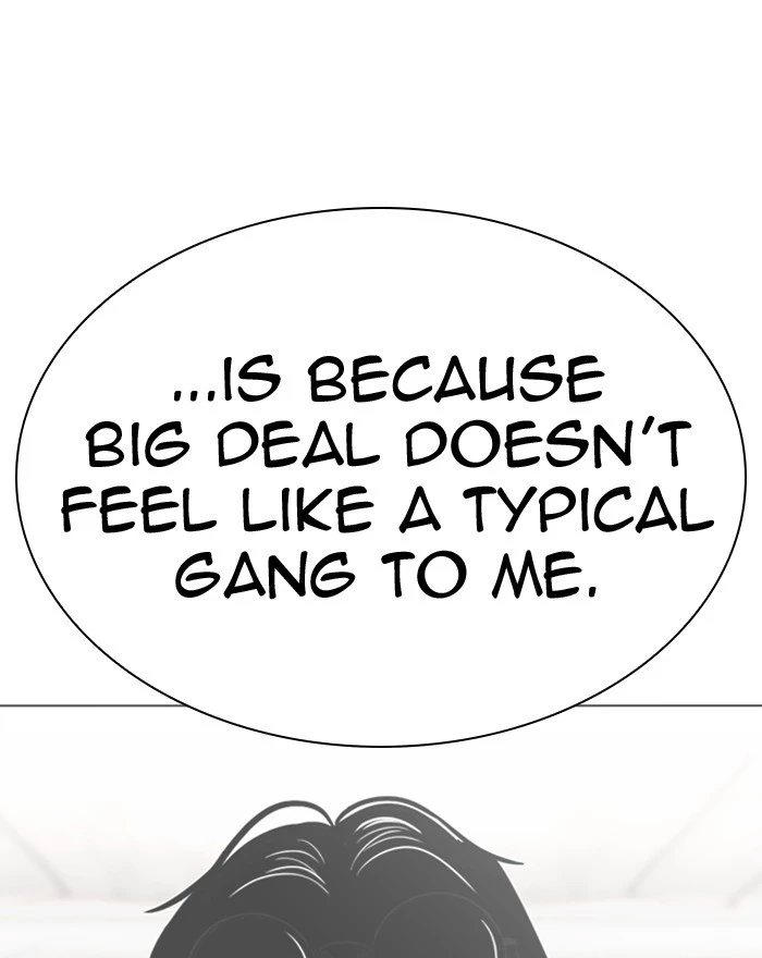 Lookism - Chapter 307 - Page 162