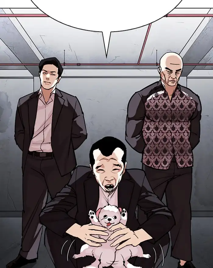 Lookism - Chapter 310 - Page 4