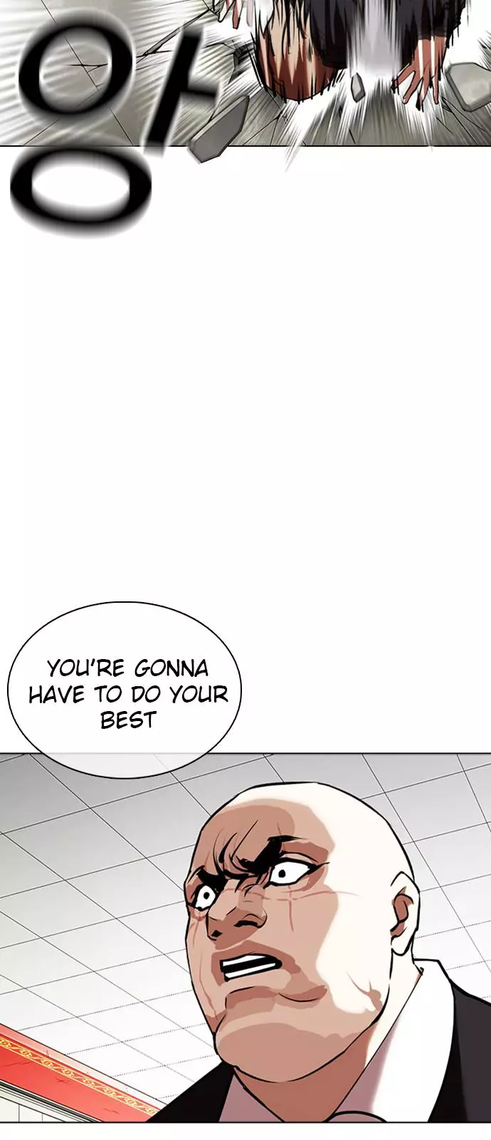Lookism - Chapter 350 - Page 15