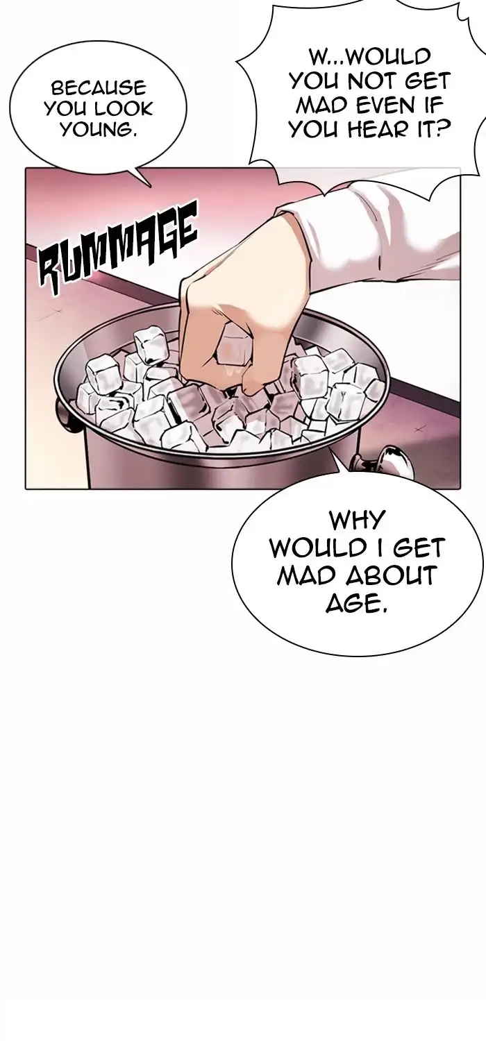 Lookism - Chapter 360 - Page 40