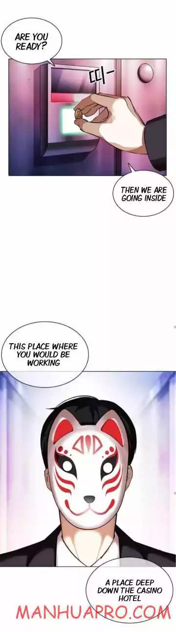 Lookism - Chapter 374 - Page 58