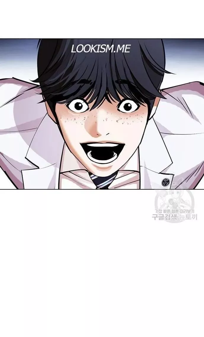 Lookism - Chapter 421 - Page 114