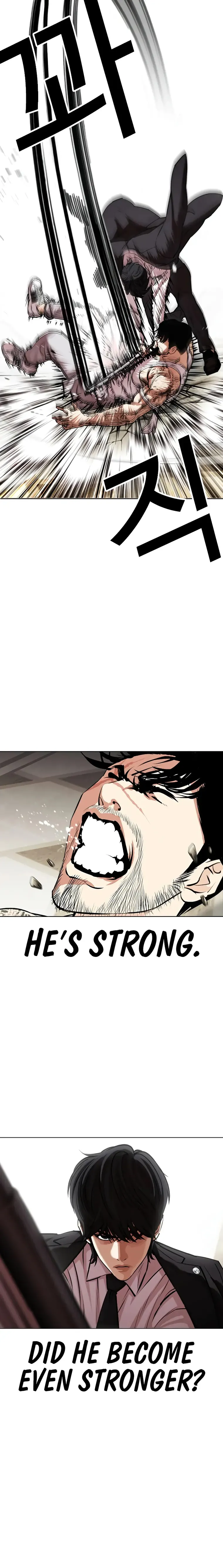 Lookism - Chapter 458 - Page 28