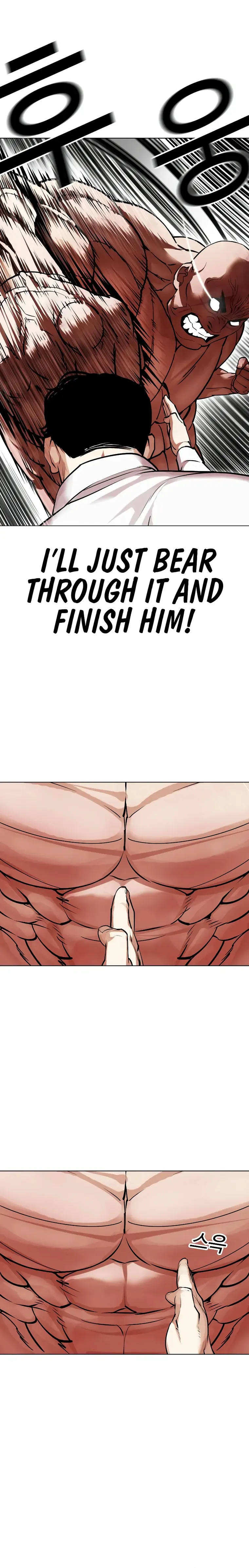 Lookism - Chapter 458 - Page 8