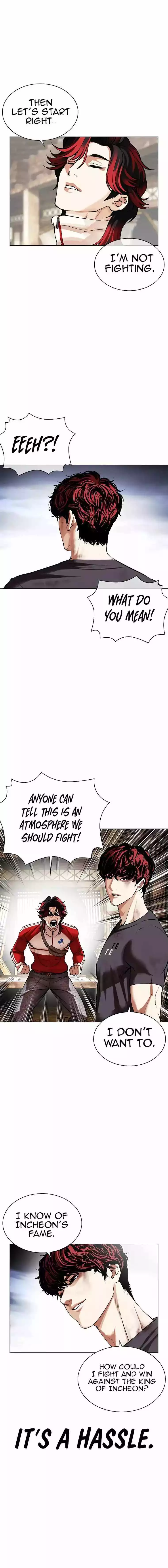 Lookism - Chapter 494 - Page 3