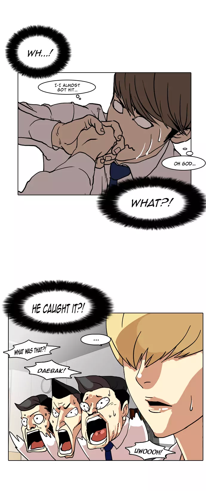 Lookism - Chapter 7 - Page 11