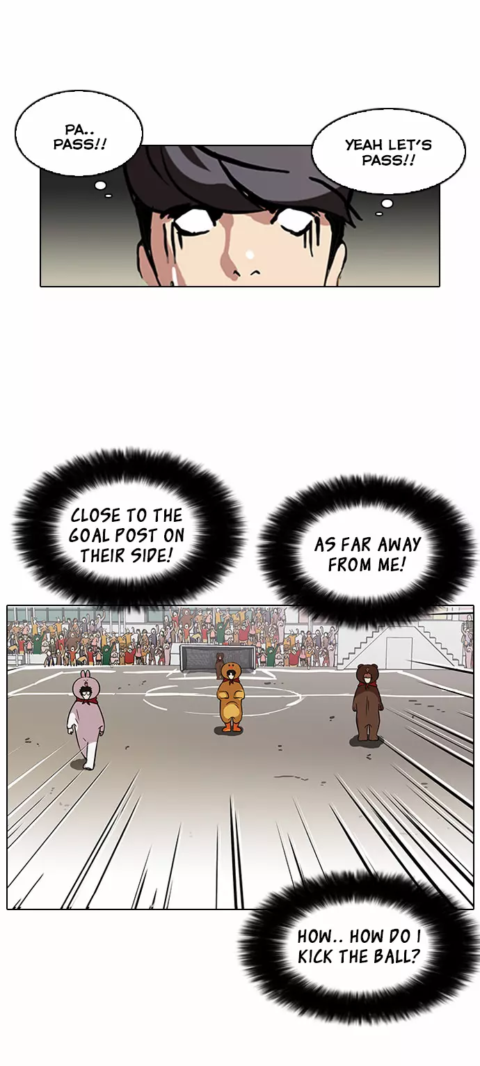 Lookism - Chapter 91 - Page 20