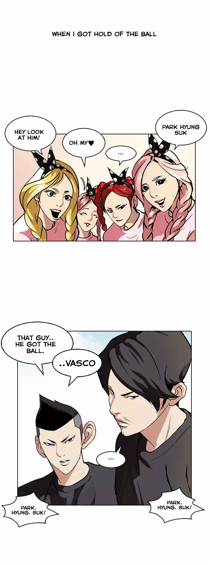 Lookism - Chapter 91 - Page 17