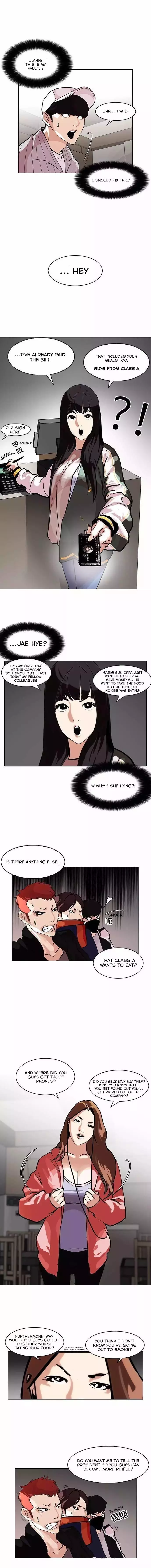 Lookism - Chapter 97 - Page 6