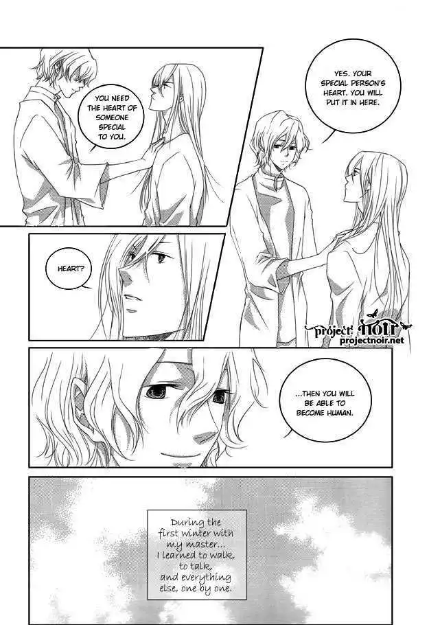Loop (So-Sol) - Chapter 1 - Page 5