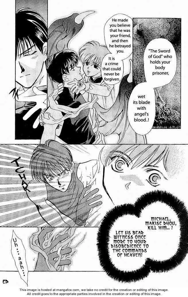 Lost Angel - Chapter 8 - Page 17