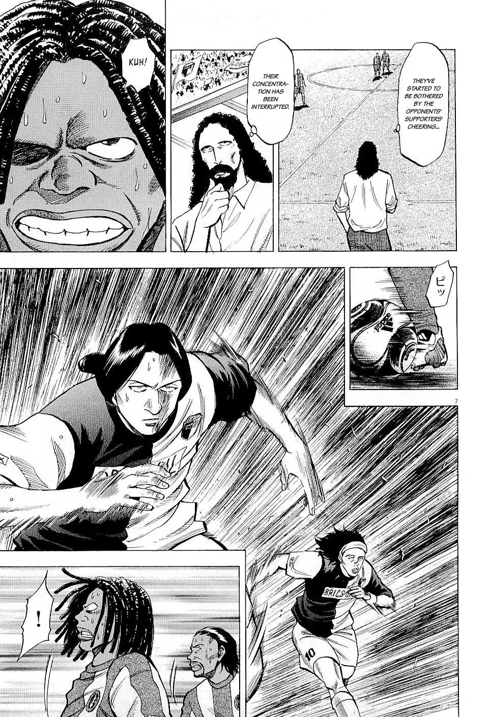 Lost Man - Chapter 38 - Page 9