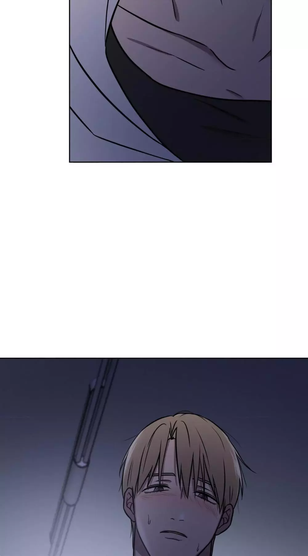 Love Gym - Chapter 15 - Page 4