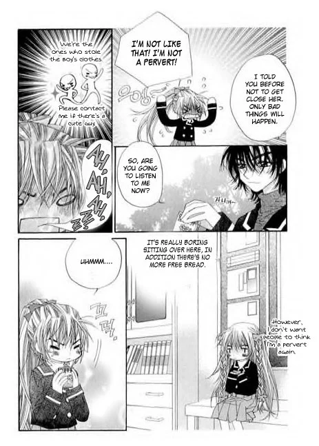 Love Pop - Chapter 5 - Page 31