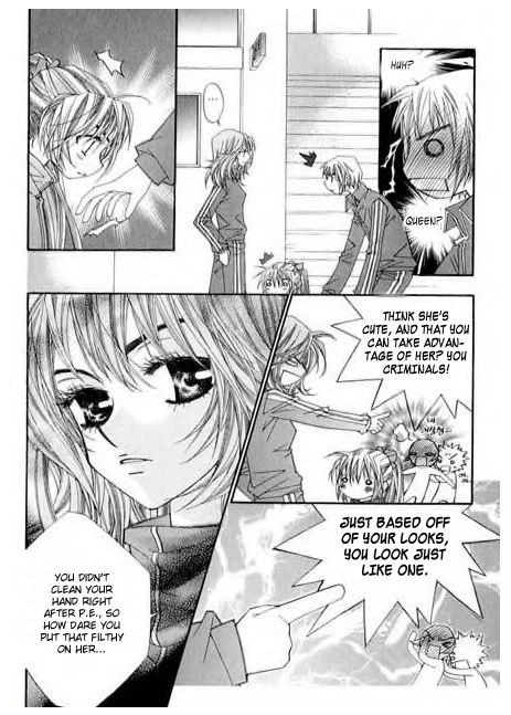 Love Pop - Chapter 5 - Page 21