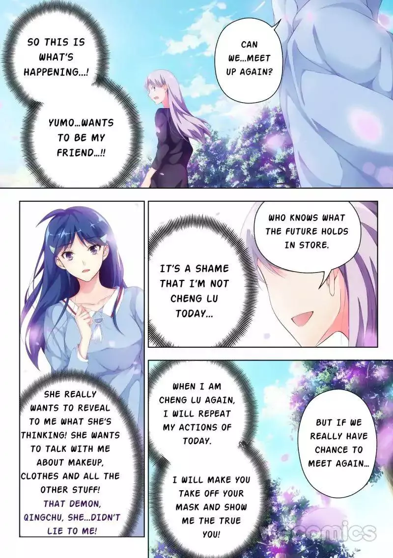 LOVE-X - Chapter 30 - Page 3