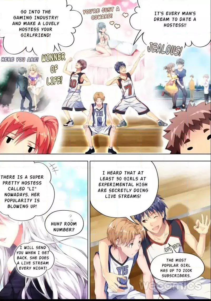 LOVE-X - Chapter 76 - Page 7