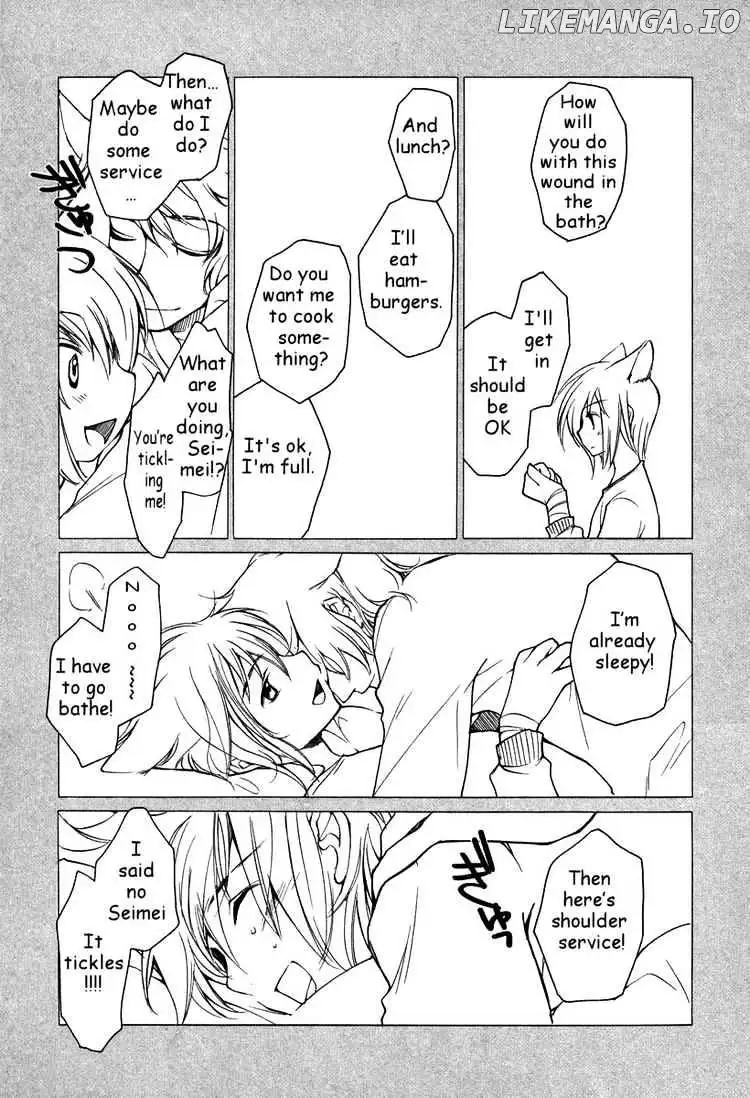LOVELESS - Chapter 28 - Page 16
