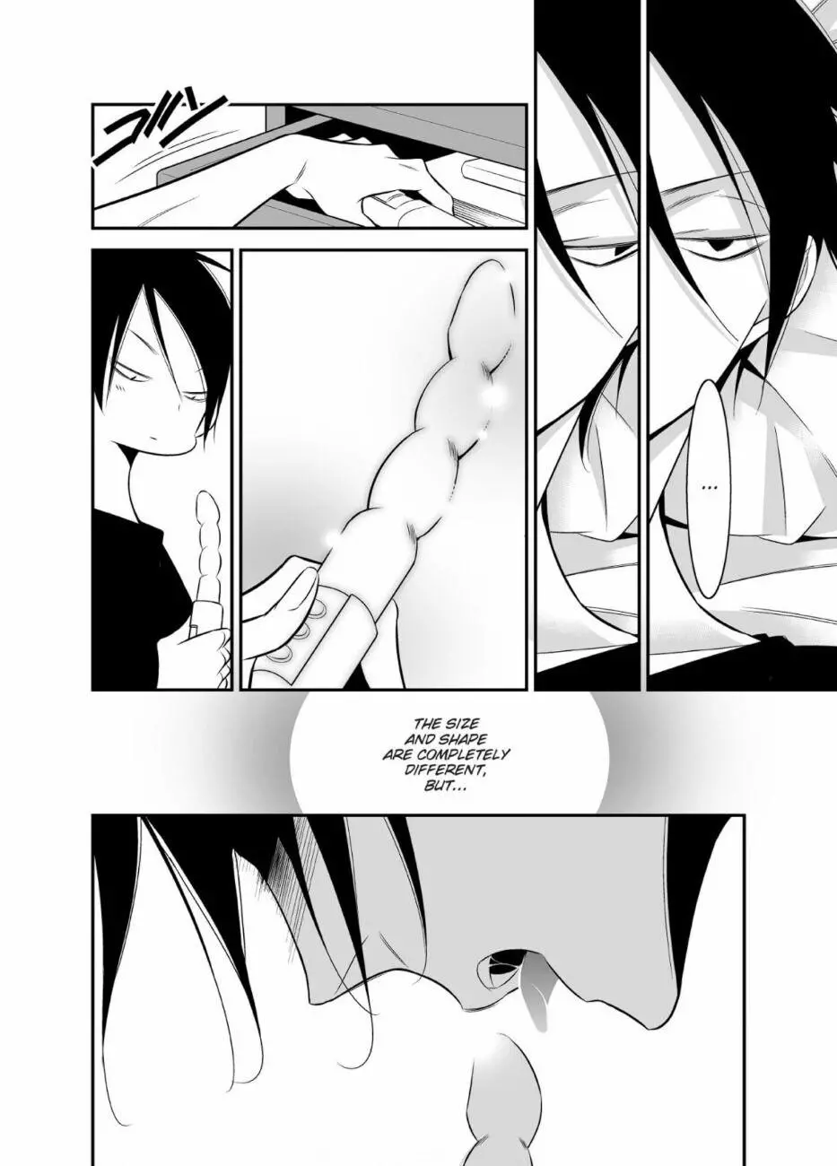 Lover - Chapter 1 - Page 25