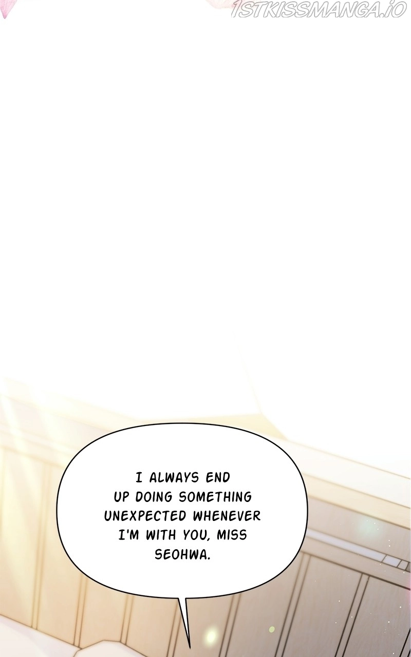 Lullaby - Chapter 30 - Page 4