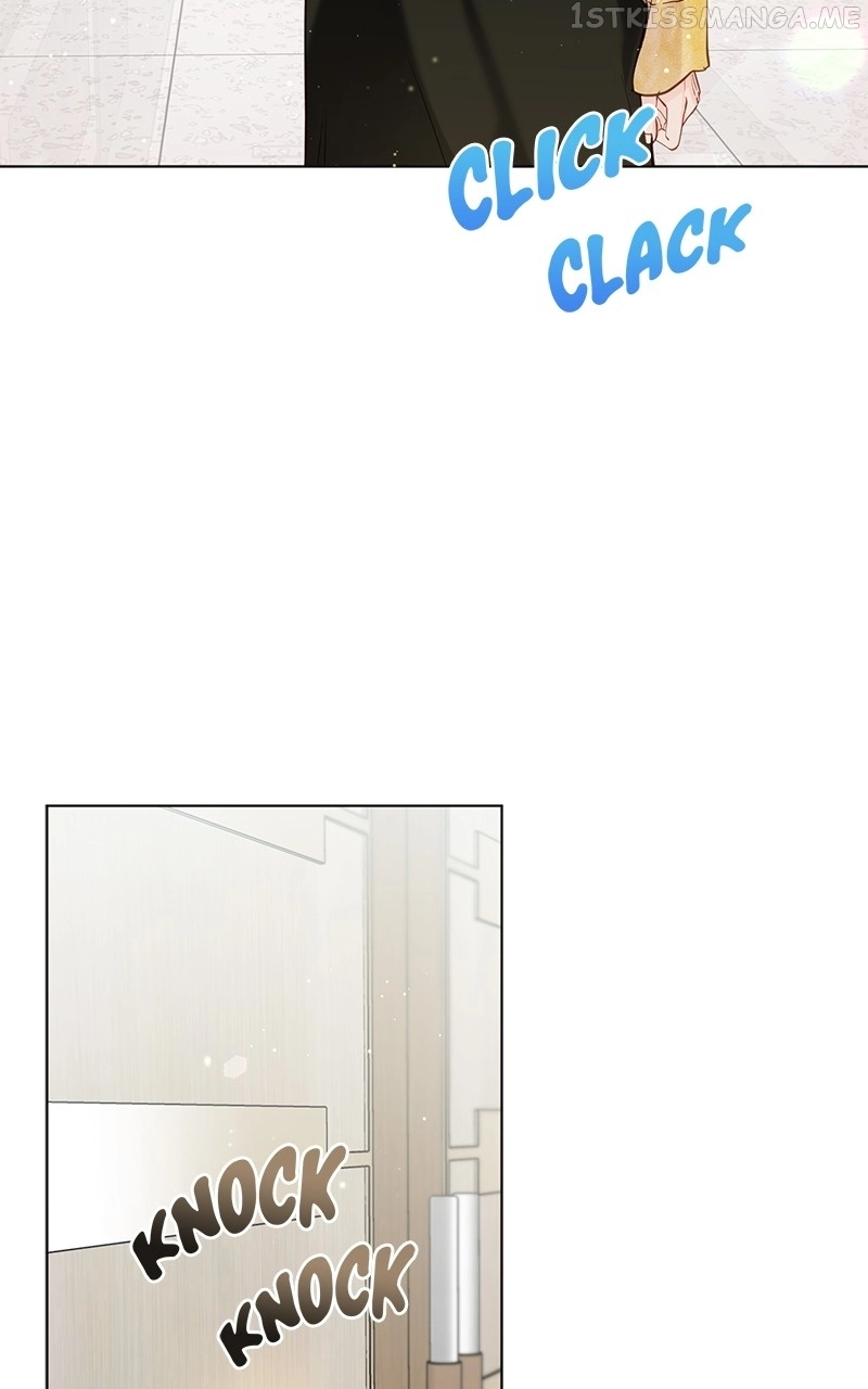 Lullaby - Chapter 48 - Page 6