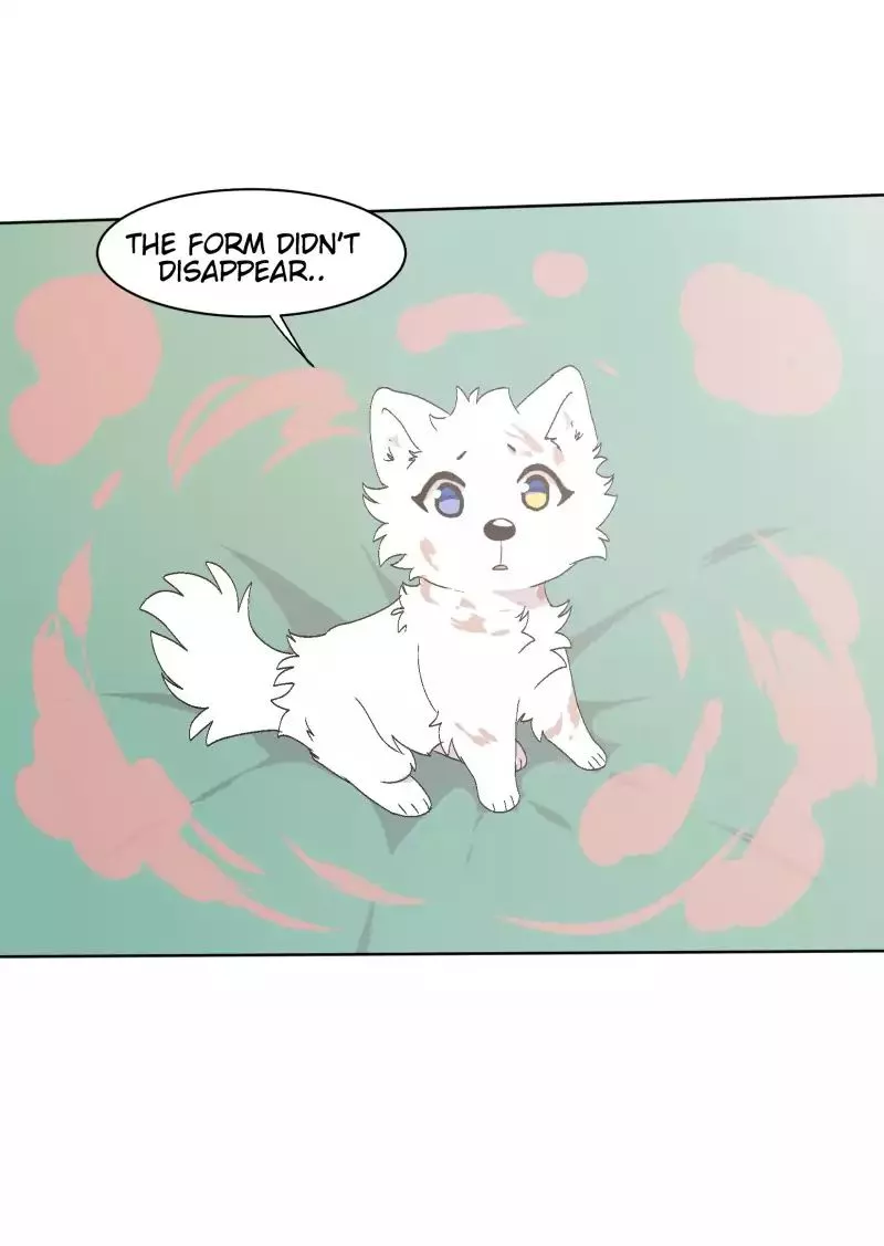 LUMINE - Chapter 34 - Page 32
