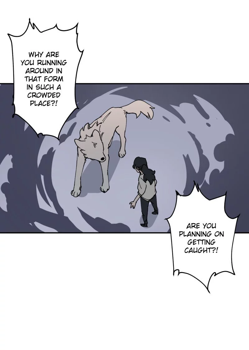 LUMINE - Chapter 95 - Page 17