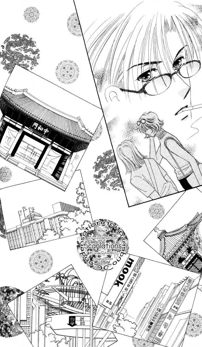 Luv Clinic - Chapter 8 - Page 14