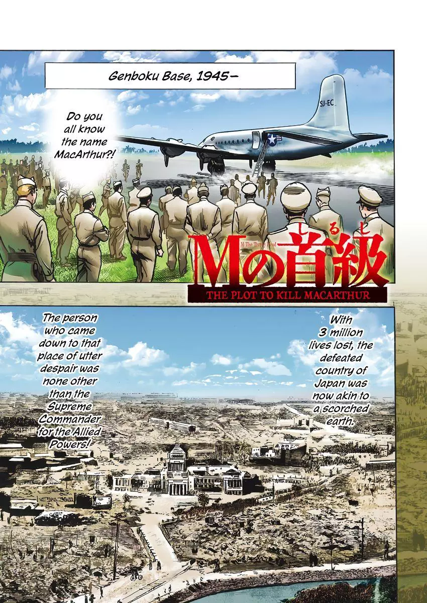 M - The Trophy Head: The Plot to Kill MacArthur - Chapter 1 - Page 3