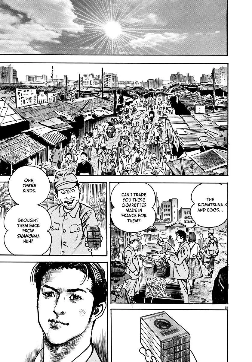 M - The Trophy Head: The Plot to Kill MacArthur - Chapter 1 - Page 16