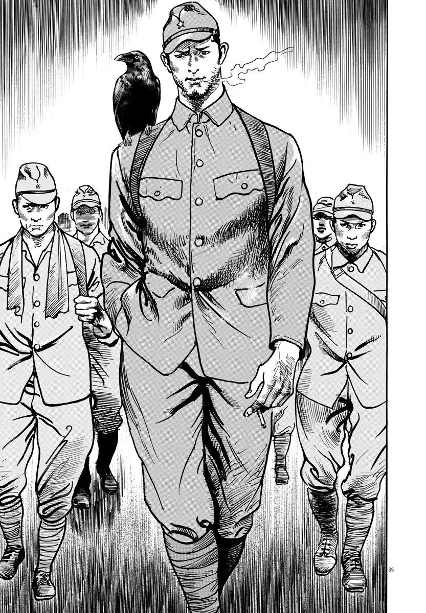 M - The Trophy Head: The Plot to Kill MacArthur - Chapter 1 - Page 35