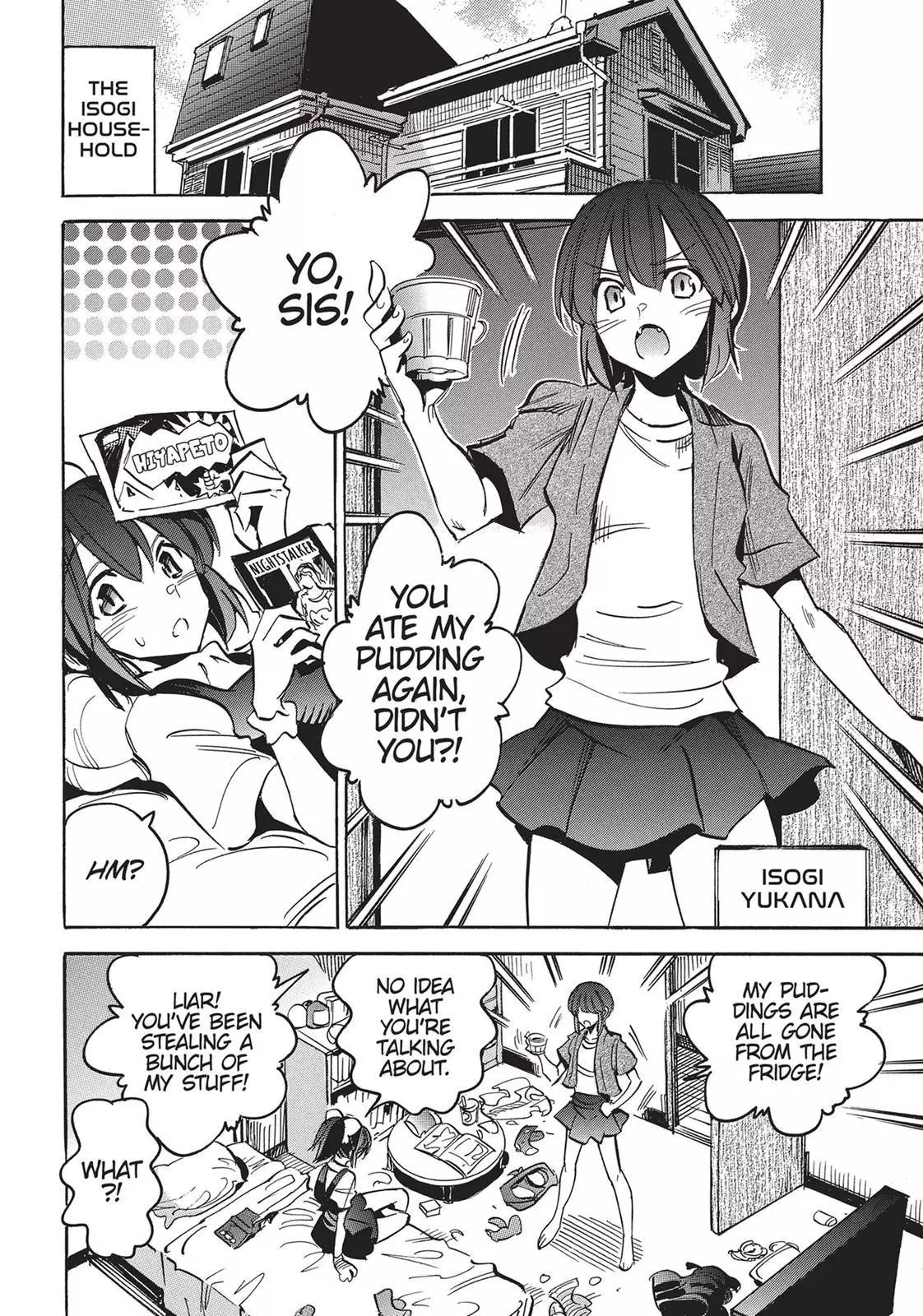 Magaimono - Chapter 7 - Page 18