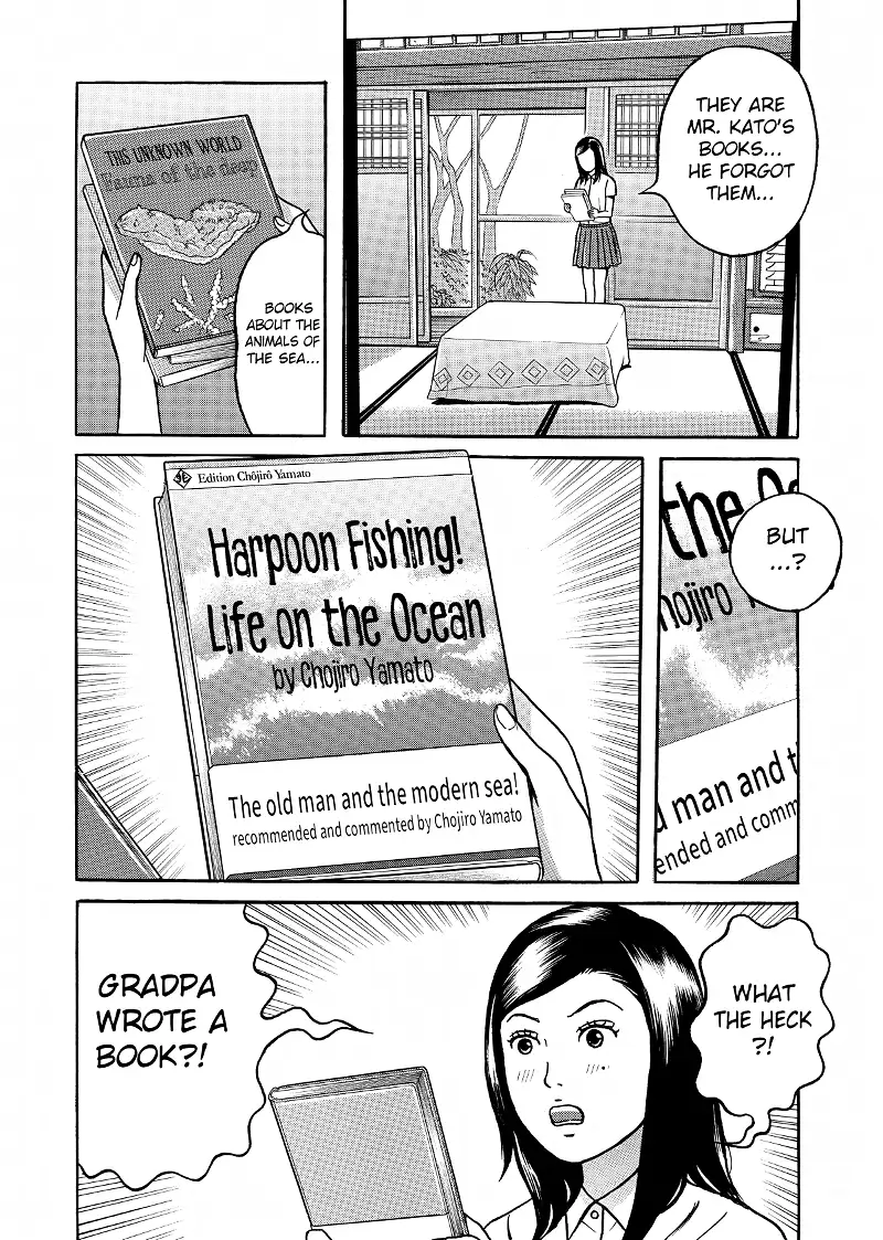 Maiwai - Chapter 6 - Page 10