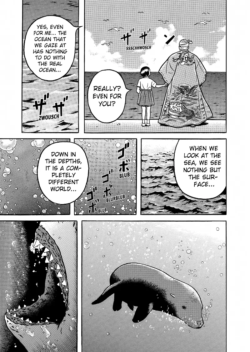 Maiwai - Chapter 6 - Page 21