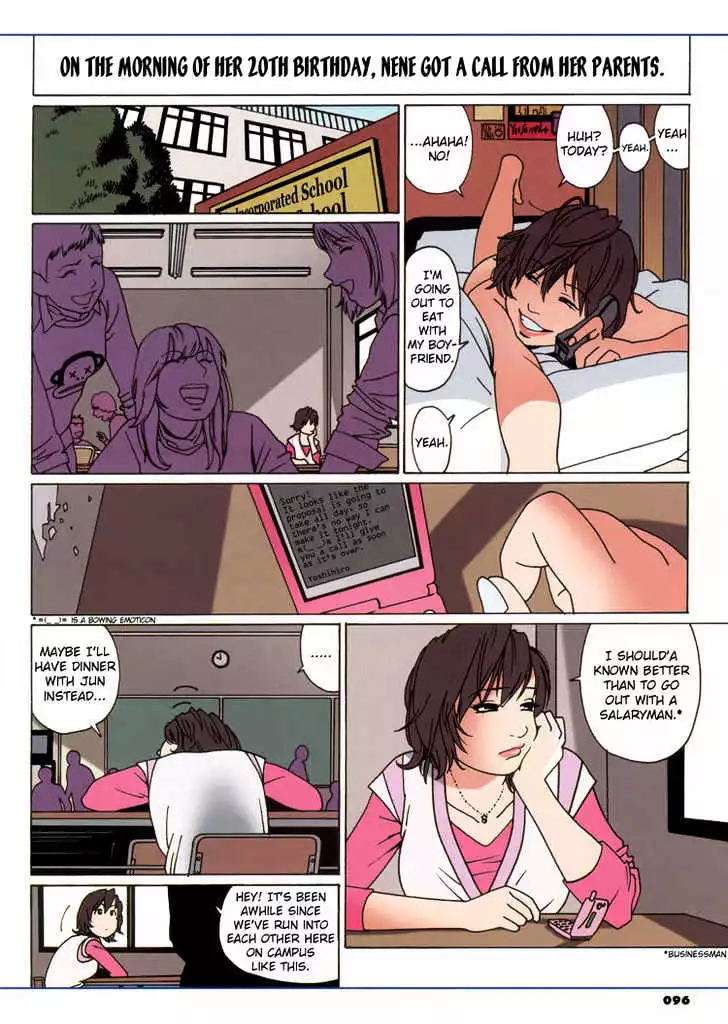 Maka-maka - Chapter 12 - Page 2