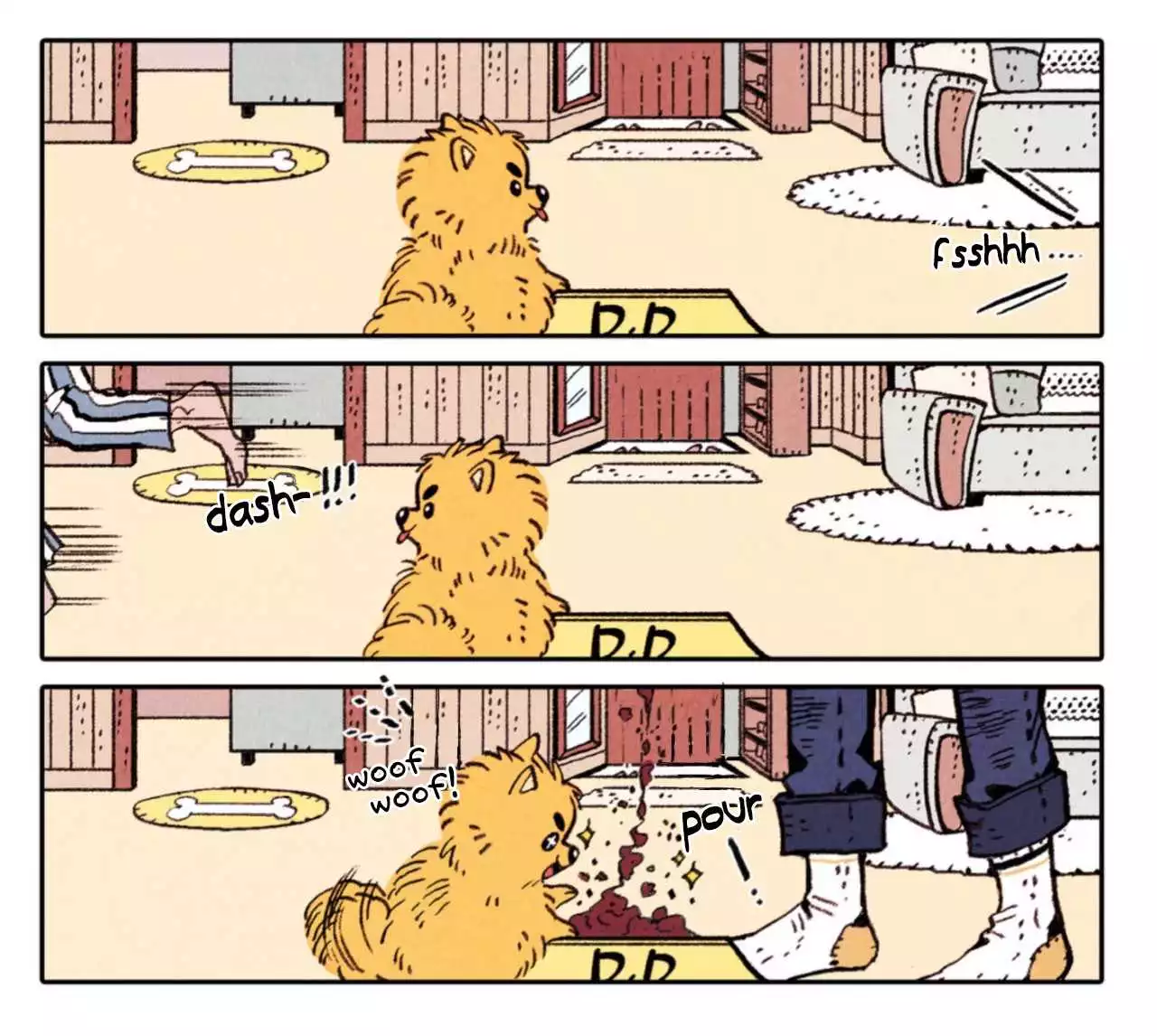 Man Crush - Chapter 1 - Page 17