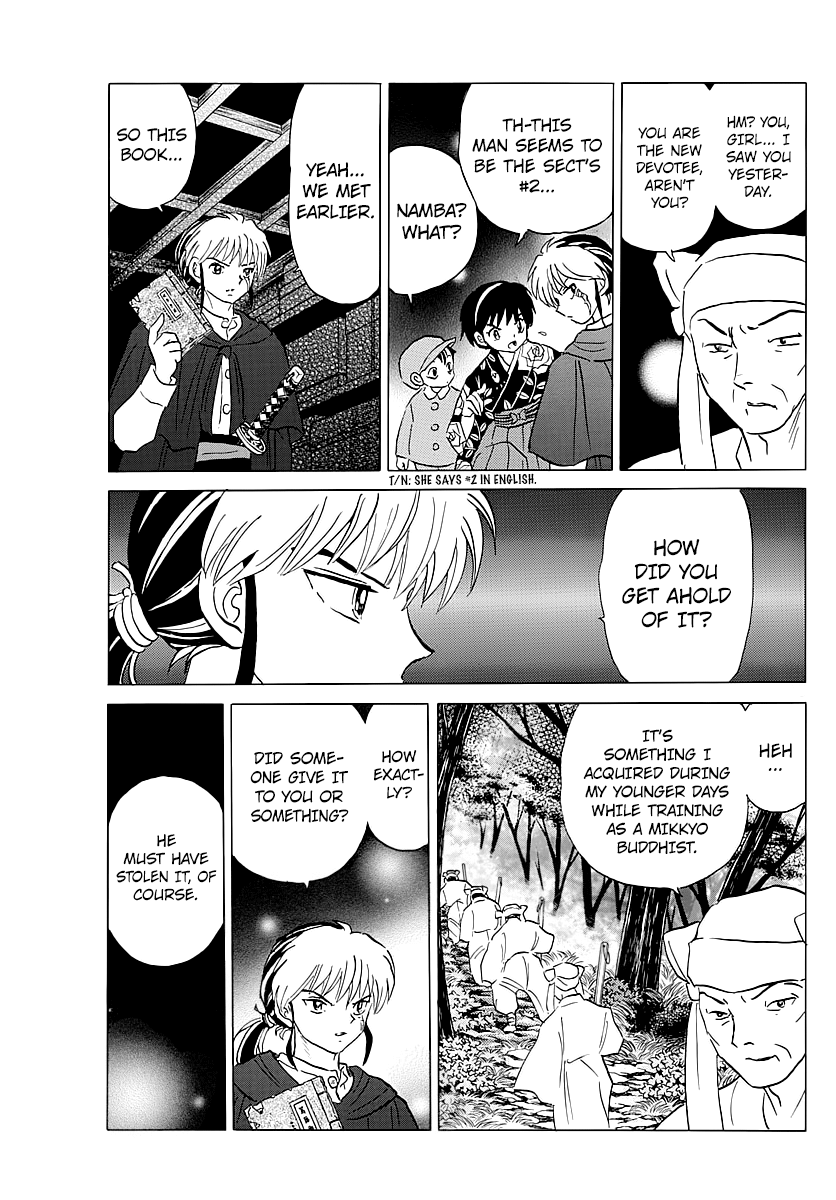 Mao - Manga - Chapter 10 - Page 13