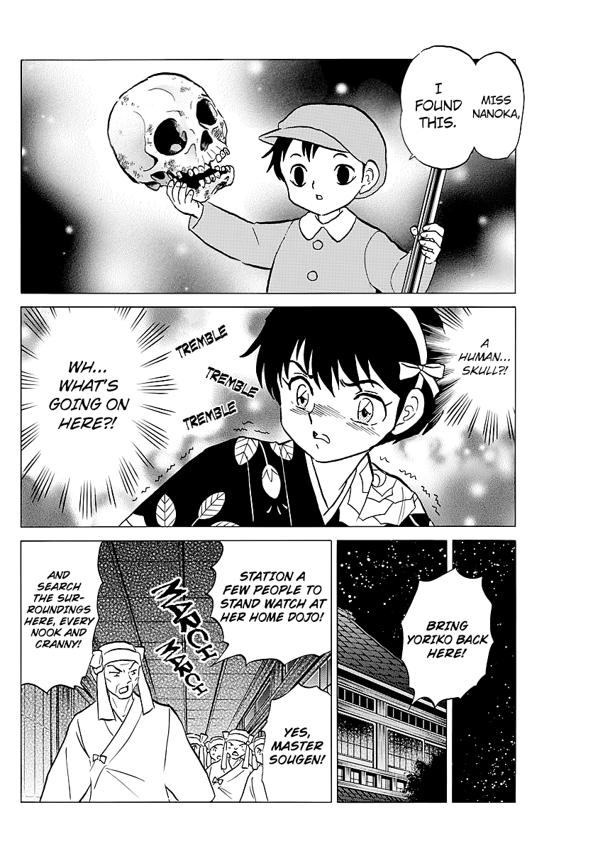 Mao - Manga - Chapter 10 - Page 6