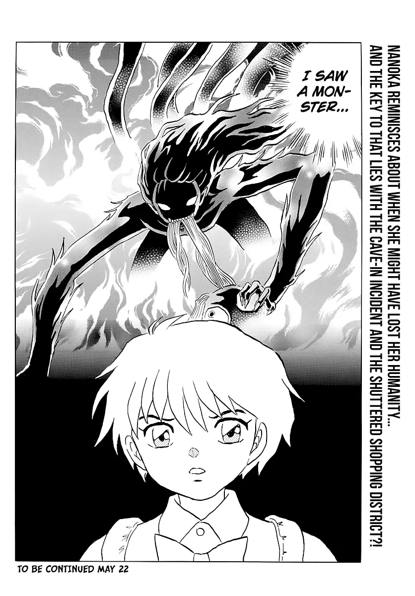 Mao - Manga - Chapter 2 - Page 30