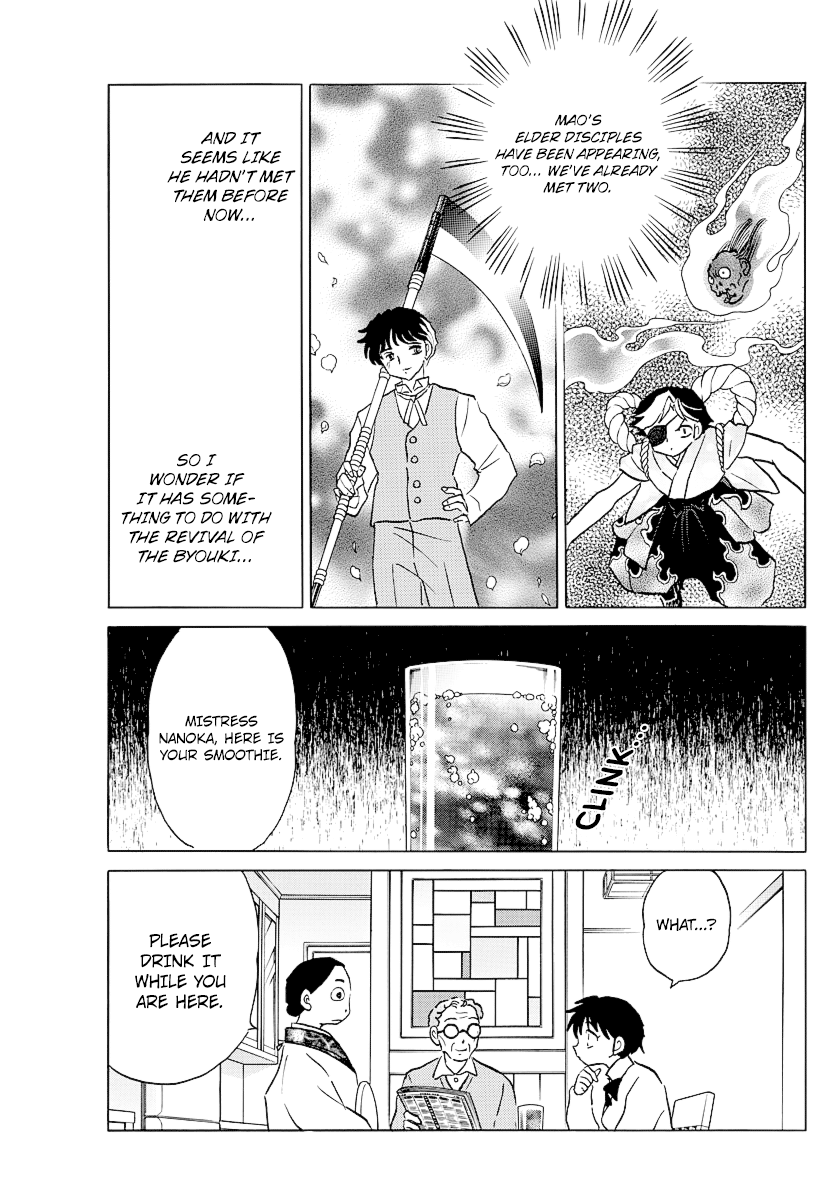 Mao - Manga - Chapter 30 - Page 3