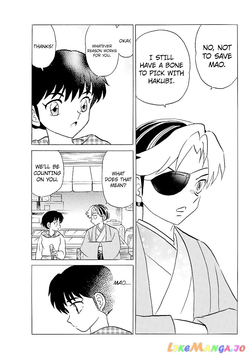 Mao - Manga - Chapter 74 - Page 9